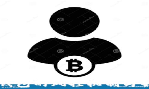 
以太坊钱包的风控机制与解决方案