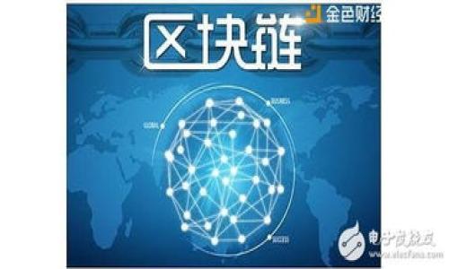

TP 钱包与 Uniswap 的完全指南：如何安全高效地进行加密交易