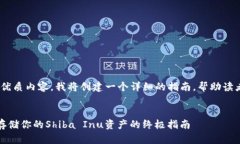 为了提供满足您搜索需求