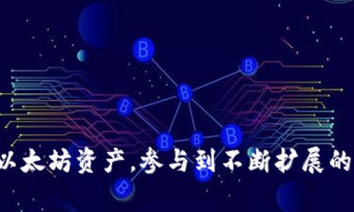 binary title=