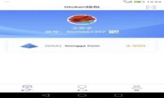 TP Wallet: Your Comprehensive G