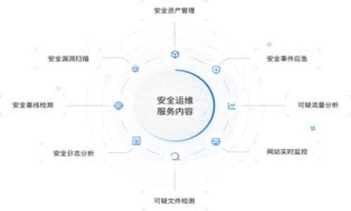如何将Token钱包中的币提币到交易所？详尽指南