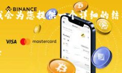 注意：由于您要求的内容