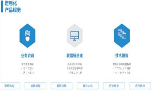 : 如何删除OP手机钱包APP？详细步骤与注意事项