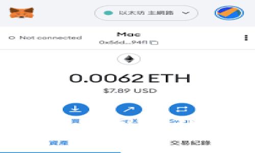 TP钱包是中国的还是国外的？全面解析与详解