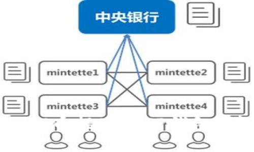 如何将HIT币提现到TP钱包：详细指南
