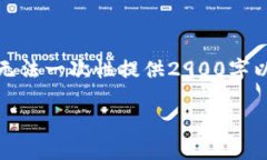 注意：由于内容的复杂性