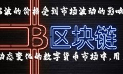 你的钱包选择：Token.im如何