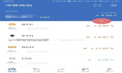 TP钱包简介：功能、优势及