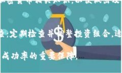   如何给钱包授权USDT并确