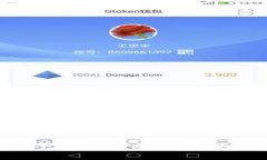 以太坊经典平价钱包：安