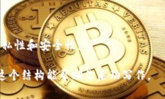 由于系统的限制，无法直
