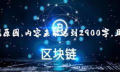 注意：以下是一个关于比