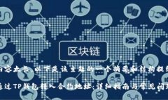 因为内容太长，以下是该
