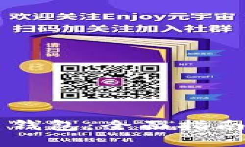 自制比特币钱包：全面指南与实用技巧