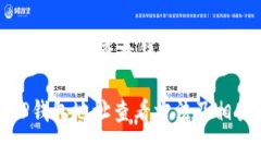 centertp钱包如何查看钱包地