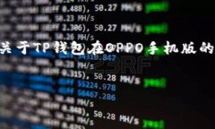 kbd由于内容的长度超过了