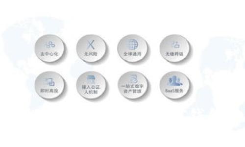 如何找到火币网的USDT钱包地址