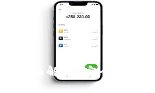 以太坊硬盘钱包的全面解析：安全存储与管理以太坊资产