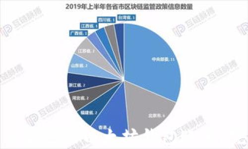
如何申请自己的以太坊钱包账号？完整指南