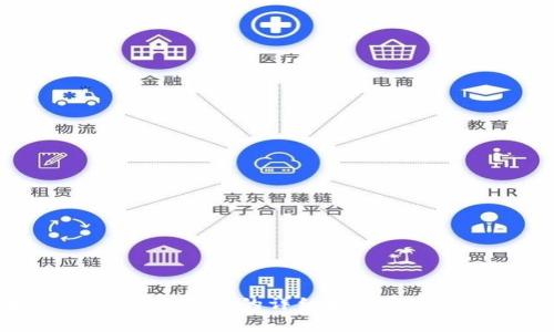 以太坊矿池钱包发币的详细指南与常见问题解答