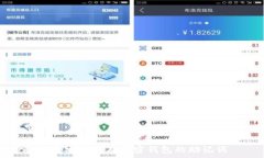   如何安全保存加密钱包的
