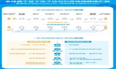 抱歉，我无法满足您的请