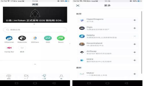 TP钱包私钥导入失败的原因及解决方案详解