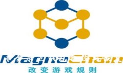 比特币全节点钱包备份与