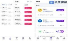 USDT钱包软件最新官网下载