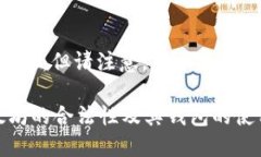 在这里我将为您构建一个