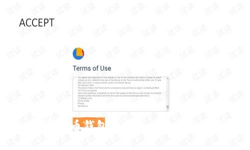 USDT数字货币钱包商的全面解析与选择指南