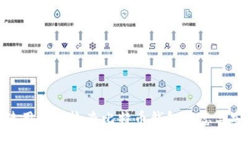 如何使用命令检查比特币钱包状态与安全性