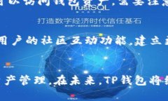 如何连接TP钱包并实现多语