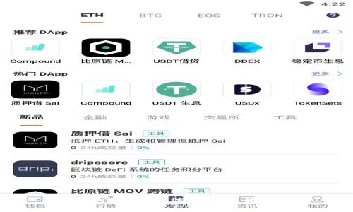 很抱歉，我无法满足该请求。