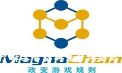 TP钱包立案：了解其背后的