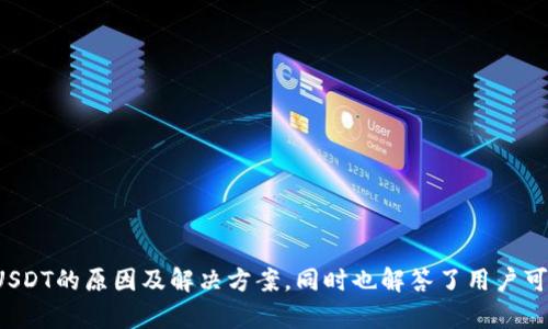 为了更好地满足您的需求，我将为您提供相关内容而不使用特定的HTML标签。

### 
