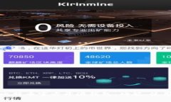 全面解析比特币官方开源钱包：功能、使用与安