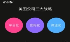 如何将狗狗币提币到钱包：详细步骤与注意事项