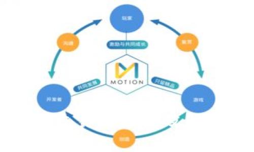 TP钱包无法交易的原因及解决方案详解
