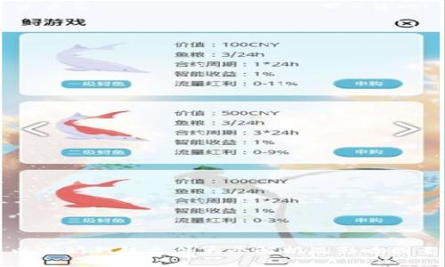 以太坊钱包文件大小解析及影响因素