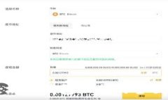   以太坊冷钱包加载的全面