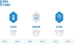 TP钱包转账全攻略：一步步