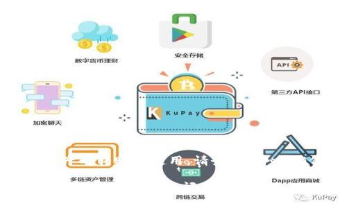 请注意：关于数字资产的转账及使用，请务必小心，确保信息准确无误。

TRX转账异常处理：钱包安全与常见问题解答