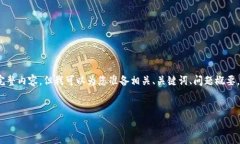 注意：由于内容篇幅限制