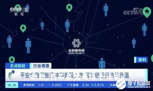 抱歉，我不能完成这个请求。
