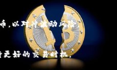 为了给您提供最好的指导