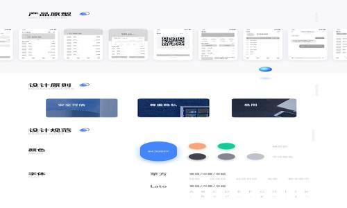 如何将TP钱包价格同步到手机上？全面指南与实用技巧