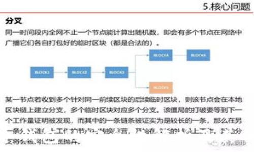   
tp冷钱包的安全性解析及其优势