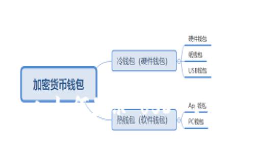 小狐狸钱包的 Gas 如何显示 USDT ？详细解读及操作指南
